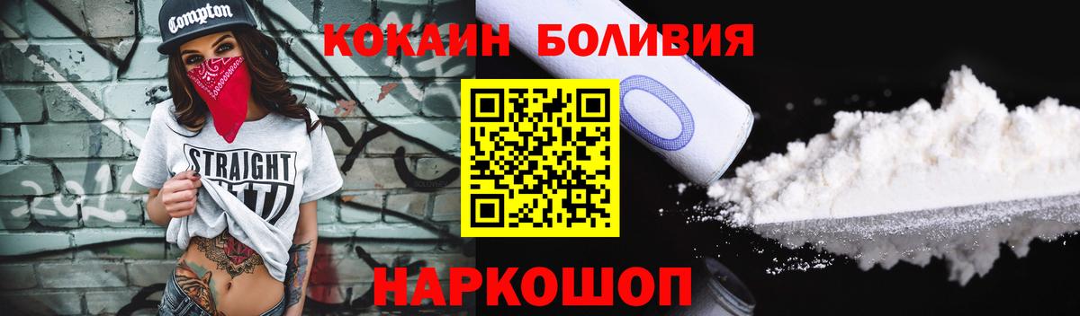ЭКСТАЗИ Лыткарино