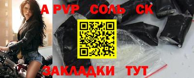 гидропоника Гусев