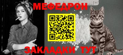 гидропоника Гусев