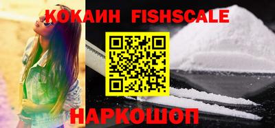 сатива Гусь-Хрустальный