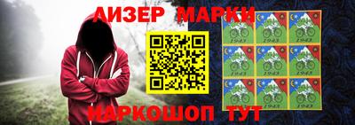 гидропоника Гусев