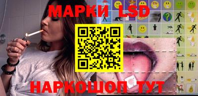 синтетический гашиш Донской