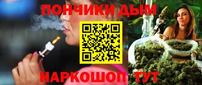 гидропоника Гусев