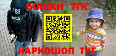 сатива Гусь-Хрустальный