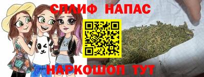 альфа пвп Дубна
