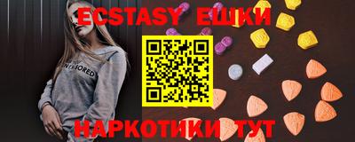 гидропоника Гусев