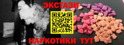 сатива Гусь-Хрустальный