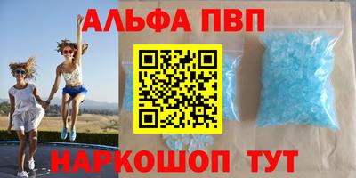 крисы Гусиноозёрск