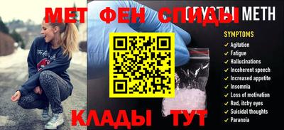 гидропоника Гусев