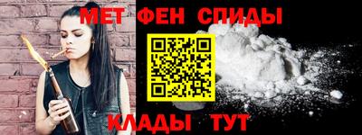 ECSTASY Усть-Джегута