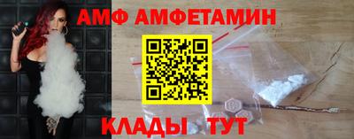 гидропоника Гусев
