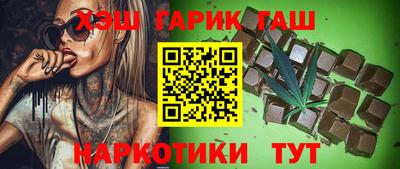 гидропоника Гусев