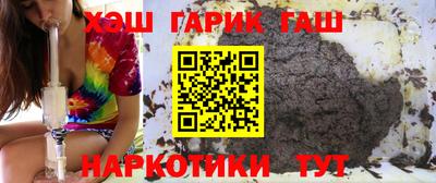 гидропоника Гусев