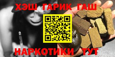 гидропоника Гусев