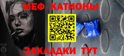 гидропоника Гусев