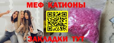 марихуана Донецк