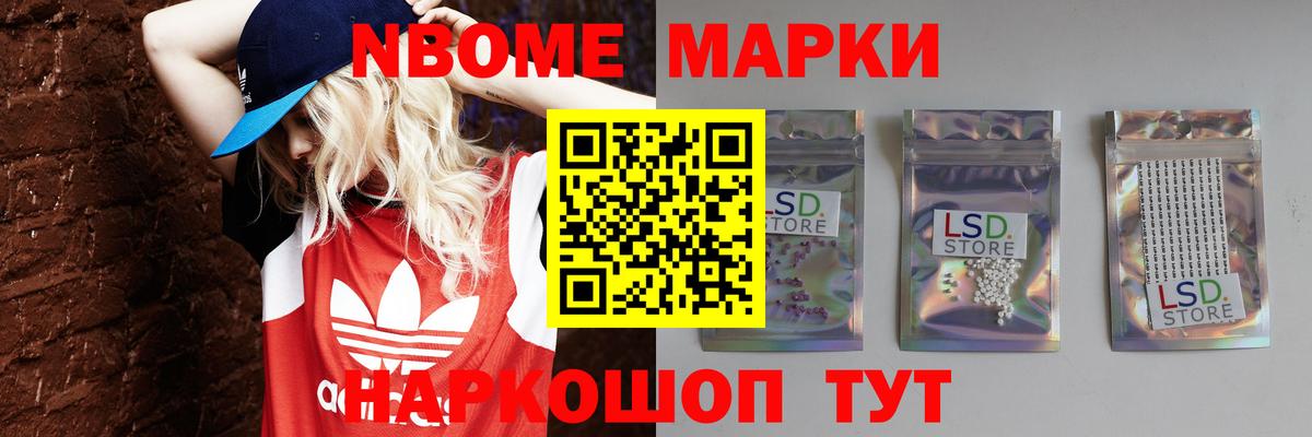 ЛСД экстази кислота  blacksprut онион  Вход с VPN  Лыткарино  LSD-25 экстази ecstasy 