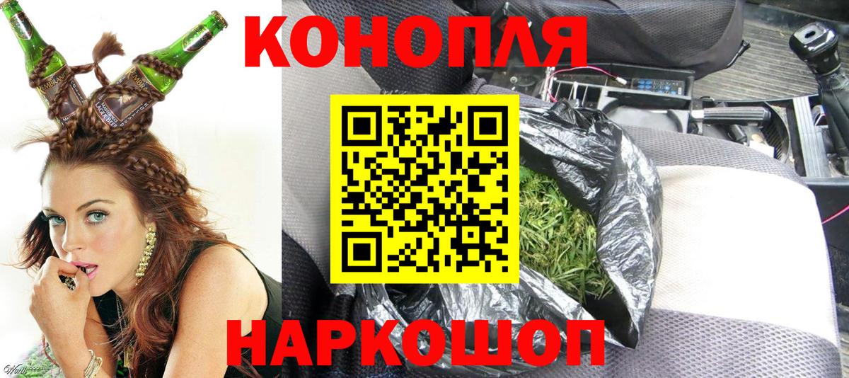 Лыткарино  Шишки марихуана план  Каннабис SATIVA & INDICA  Вход с VPN  Конопля конопля  Канабис планчик 